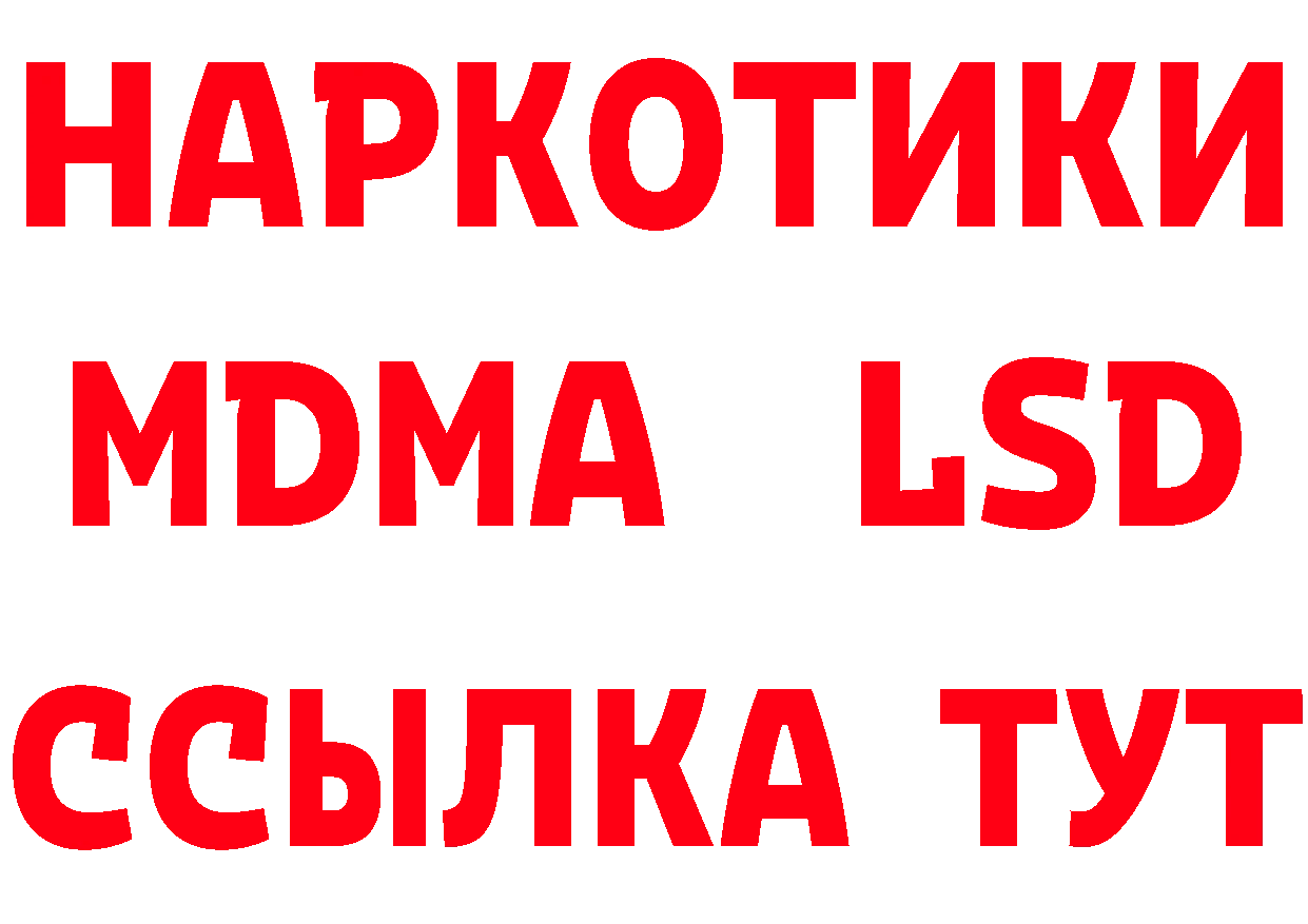 А ПВП СК КРИС ТОР площадка МЕГА Бугульма